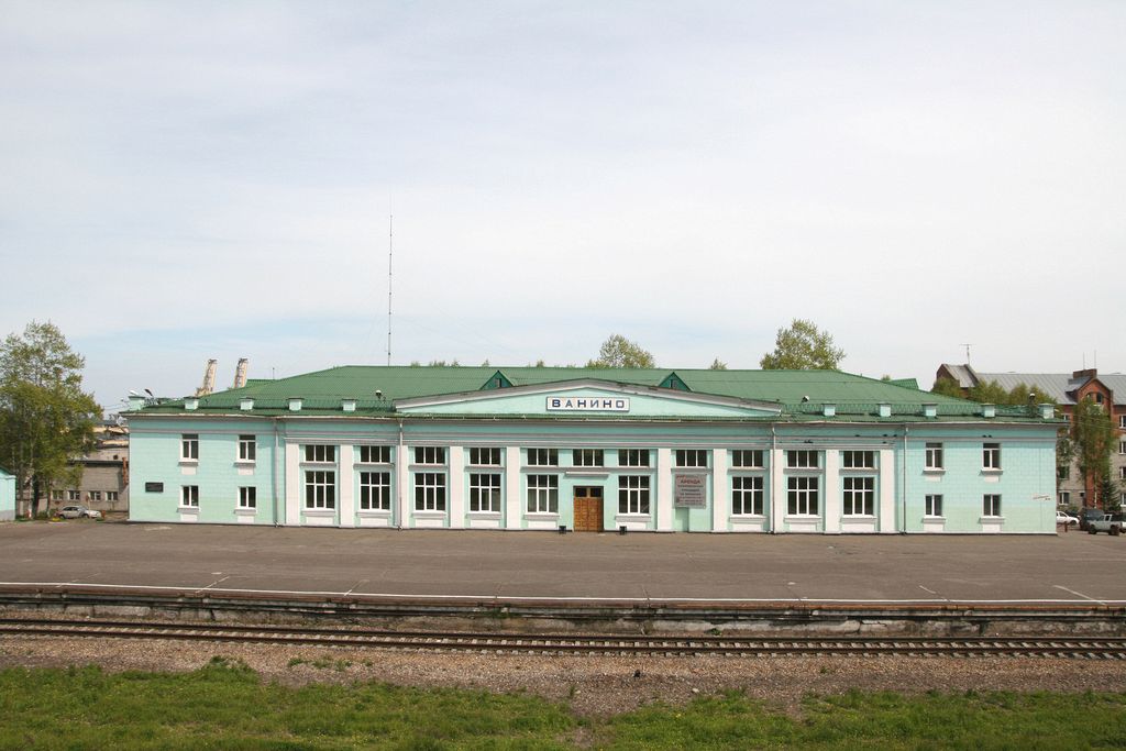 Vanino
